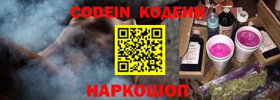 мефедрон мука Донской