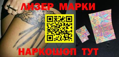 мефедрон мука Донской