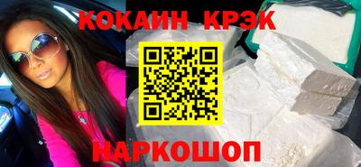мефедрон мука Донской