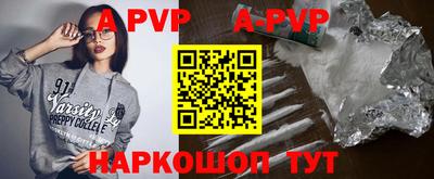 героин Донецк