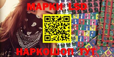 мефедрон мука Донской