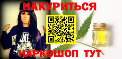 мефедрон мука Донской