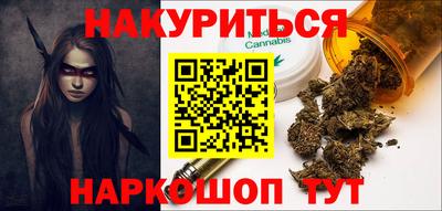 мефедрон мука Донской