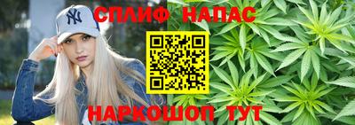 героин Донецк