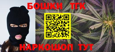 мефедрон мука Донской