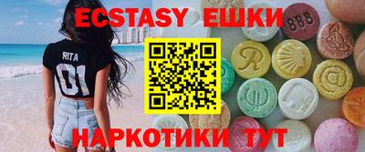 героин Донецк