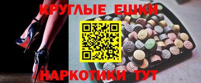 а пвп мука Дубна