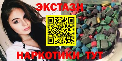 героин Донецк