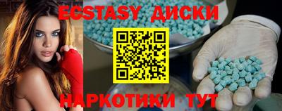 а пвп мука Дубна