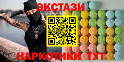 мефедрон мука Донской