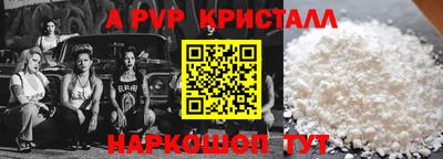 героин Донецк