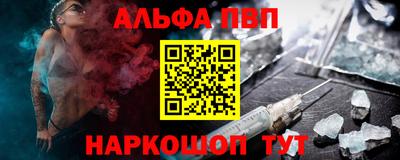 мефедрон мука Донской