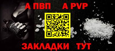 героин Донецк