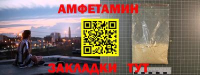 а пвп мука Дубна