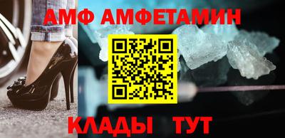 героин Донецк