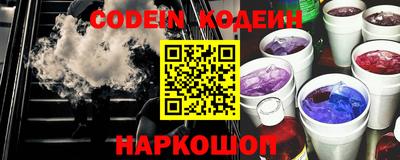 героин Донецк