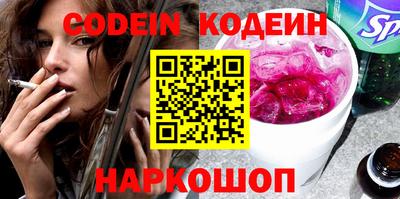 мефедрон мука Донской