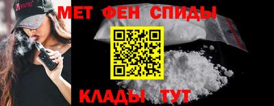 а пвп мука Дубна