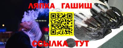 героин Донецк