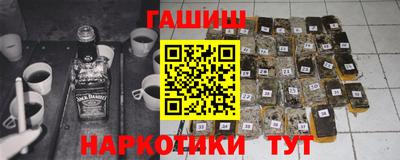 мефедрон мука Донской