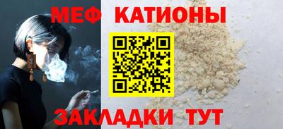героин Донецк