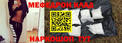 героин Донецк