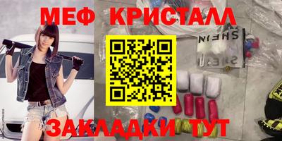 а пвп мука Дубна
