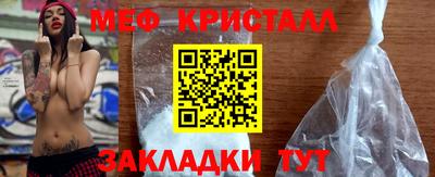 а пвп мука Дубна