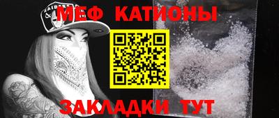 а пвп мука Дубна