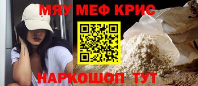 героин Донецк